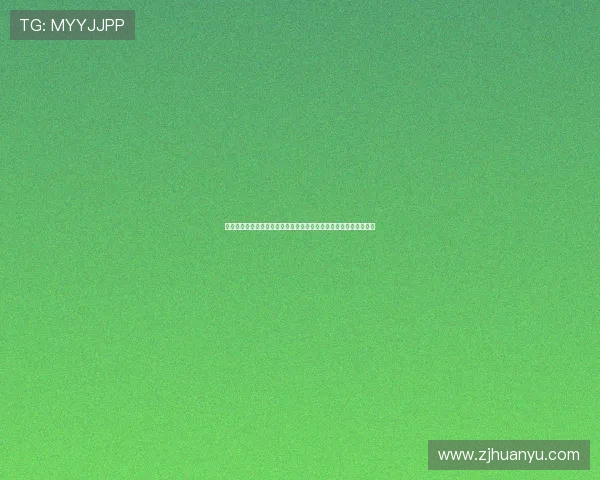 中式台球迎新春独牙传奇九球燃情开赛秦皇岛银行兰博金助力盛典启